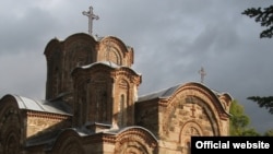 Црквата Св.Ѓорѓи во Старо Нагоричане.