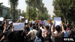 Pamje nga protestat në Iran muaj më parë. Fotografi ilustruese nga arkivi.