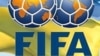 ФИФА не дала разрешения на допрос Йозефа Блаттера