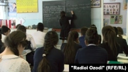 Школа в Таджикистане. Иллюстративное фото