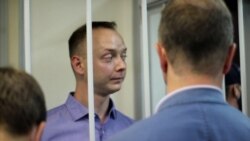 Serviciul Federal de Securitate din Rusia l-a acuzat pe jurnalistul Ivan Safronov de înaltă trădare