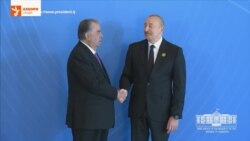 Нороҳатии Президенти Тоҷикистон Эмомалӣ Раҳмон аз “вазъи печидаву осебпазири байналмилалӣ"