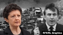 Тея Цулукиани и Михаил Саакашвили (коллаж)