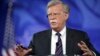 Former UN Ambassador John Bolton has been chosen to be the next U.S. national-security adviser.