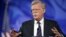 Former UN Ambassador John Bolton has been chosen to be the next U.S. national-security adviser.