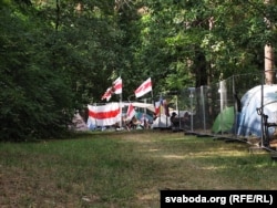 Намётавы гарадок