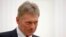 Kremlin spokesman Dmitry Peskov (file photo)