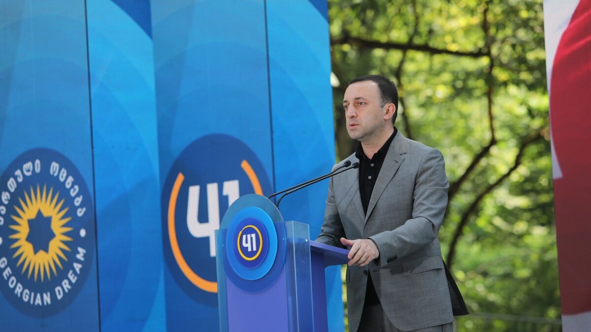 В годовщину начала грузино-абхазской войны премьер пообещал объединить Грузию - Vimarsana News
