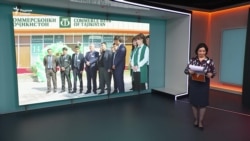 Таҳрими аврупоӣ се бонки Тоҷикистонро зери фишор қарор додааст.