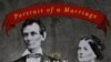 Дэниэл Эпстайн. «Линкольны. Портрет супружества»