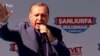 Раъйпурсӣ дар Туркия чиро тағйир медиҳад?