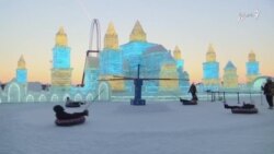 جشنوارۀ یخ در آستانه المپیک زمستانی