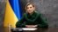 Ukrainian first lady Olena Zelenska (file photo)