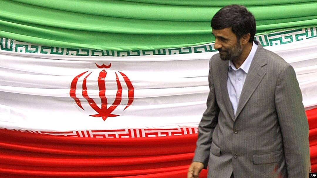 President Mahmud Ahmadinejad leaves the podium after taking the oath of office before parliament in Tehran.