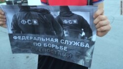 Российские активисты провели пикет «За свободу слова» (видео)