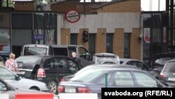 Памежны пункт Брузгі — Кузьніца, архіўнае фота