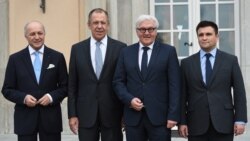 Ваша Свобода | Донбас, Росія, миротворці та «принуждение к миру»