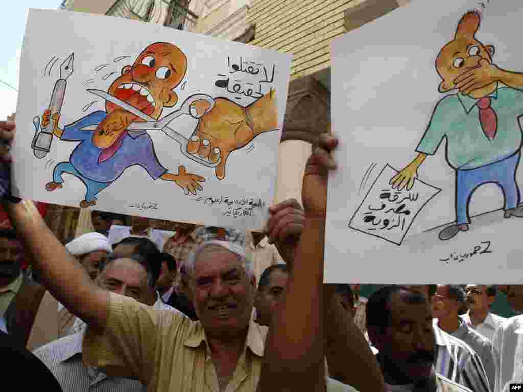 Neću da ćutim - Irak (Bagdad) - Novinari protestuju protiv pretnji šiitskih političkih vođa, 14. avgust 2009.