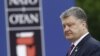 Президент України Петро Порошенко на Варшавському саміті НАТО, 9 липня 2016 року (ілюстраційне фото)