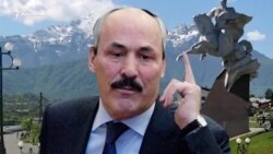 Проклятие Абдулатипова, иранский гашиш и лицо Кадырова