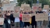 Ukraine - protests continue for fourth day over changes to anti-corruption agencies - Kyiv - screen grab