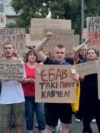 Kyiv Protesters Aim To Keep Up Pressure Over Law On Anti-Corruption Agencies Kyiv Protesters Aim To Keep Up Pressure Over Law On Anti-Corruption Agencies