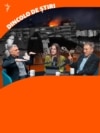 Moldova, Dincolo de stiri podcast vertical cover
