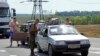 КПВВ Марьинка. Лето 2015 года