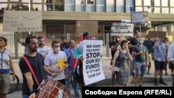 Protest ispred Ambasade Njemačke u Sofiji, 12. august