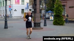 Уладзімер Малей