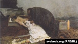 П’етра Паета, «Нянавісьць» (1896).