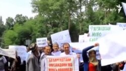 تجمع اعتراضی مقابل سفارت ایران در دوشنبه، پایتخت تاجیکستان
