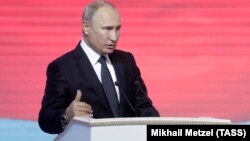Владимир Путин