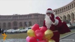 Օրվա տեսաշար, 10 հունվարի, 2011