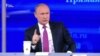 Путин осудил новые санкции США против России