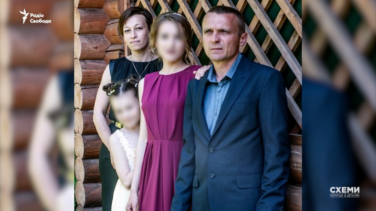 Сергій Перепилиця з родиною