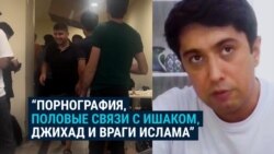 "Где порнография в телефоне?" Узбекистанец рассказал об унизительных вопросах пограничников на въезде в Россию
