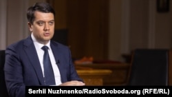 Дмитро Разумков: «Згідно з чинною Конституцією, згідно з чинним законодавством, підстав для дострокового припинення повноважень Верховної Ради немає»