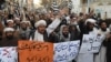 Pakistani demonstrators shout anti-US slogans at a protest in the southwestern city of Quetta on January 4.