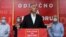 President Milo Djukanovic, leader of the DPS, which has governed Montenegro for 30 years, said his party will respect the results but did not concede.