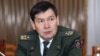 Kyrgyz Security Chief Resigns Under Pressure Amid Corruption Allegations