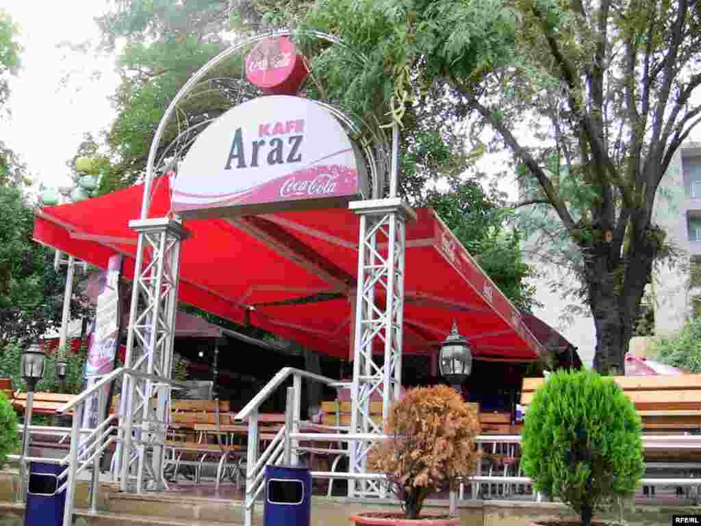 "Siyasət şəkilləri" #17