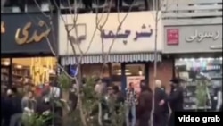 Илустрација , приведување осомничени во Иран 