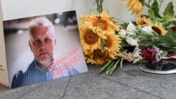 20 ліпеня 2026 году спаўняецца 10 гадоў з дня забойства Паўла Шарамета. Гэтае злачынства дасюль не раскрытае