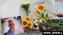 Мемориал на месте гибели Павла Шеремета в Киеве