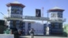 East Afghan Attack, Seven Killed