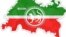 Tatarstan -- Tatarstan flag and map