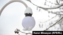 Ձմեռը Երևանում, արխիվ