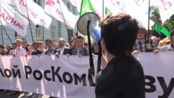 Russians Protest Internet Censorship