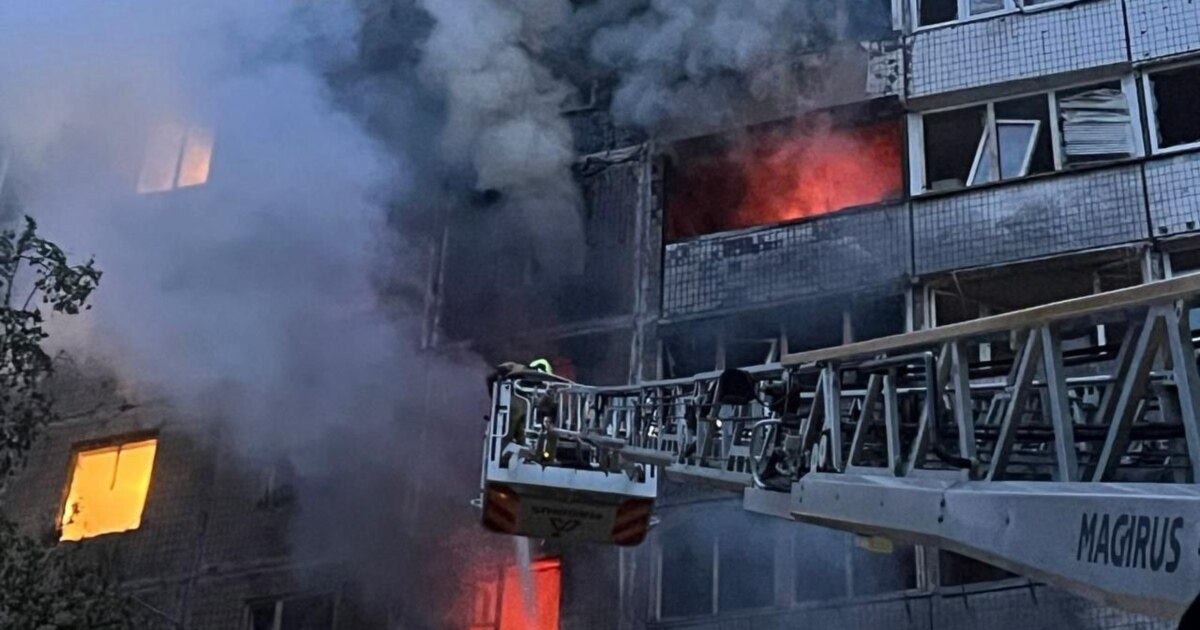 ორი ადამიანი დაიღუპა კიევზე დრონებით შეტევის შედეგად